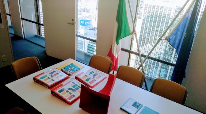 Filofono by Alessio de Stefano got special mention at YDD2018 in Osaka